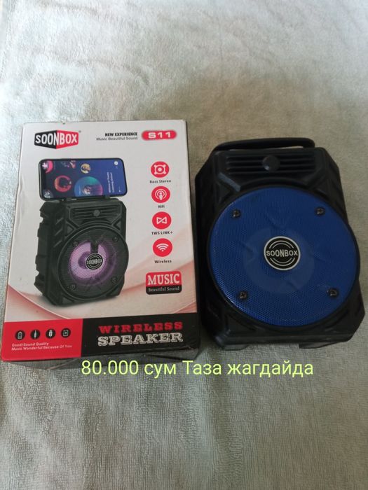 Таза жагдайда ислеп турган блютуз калонкалар сатылады