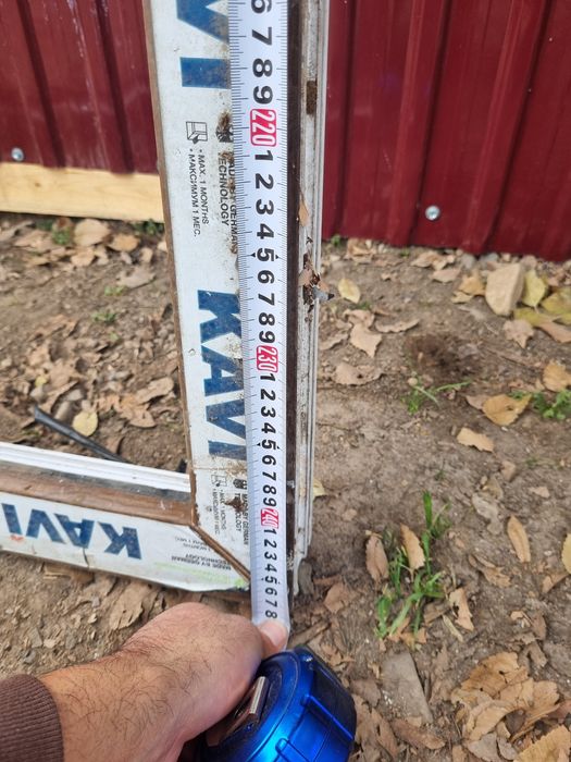 Есік  Терезе  Подоголник