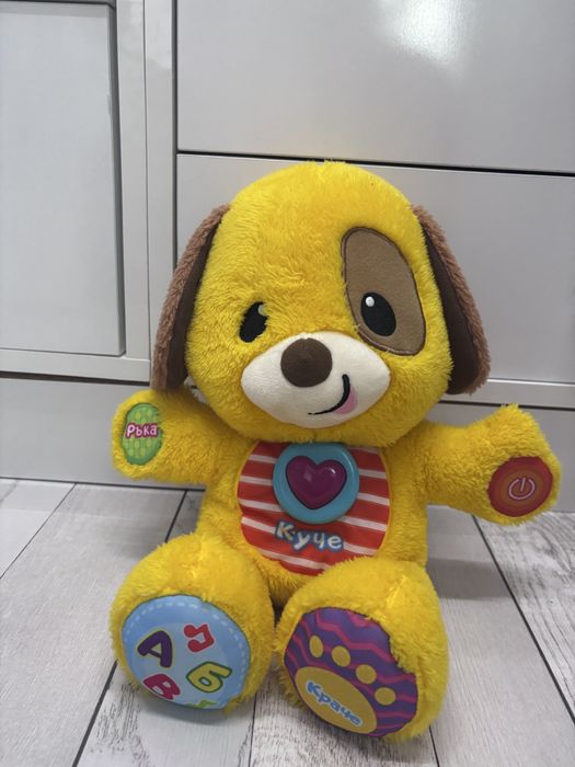 Интерактивни играчки