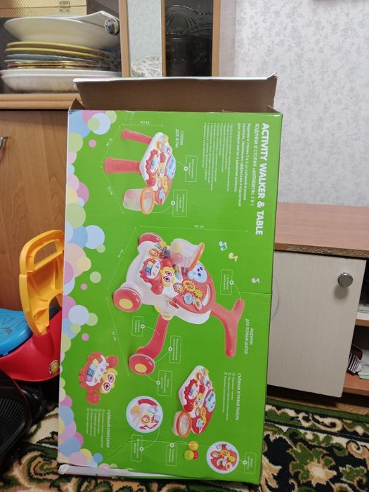 Продам ходунки детские