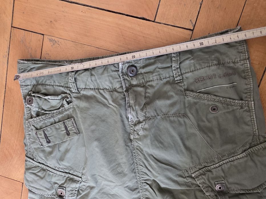 G-Star Raw дамска пола размер xs