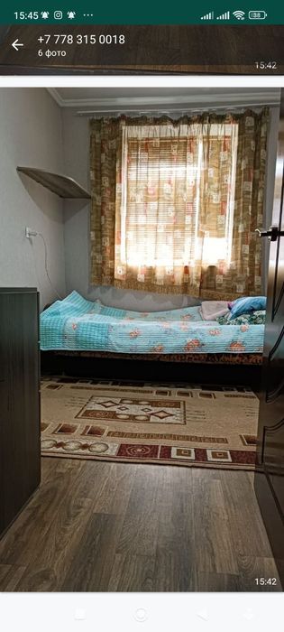 Продаю дом 3ком,1,5 сот. ЙИКОТА