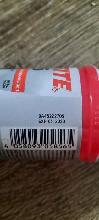 Подмотка уплотнительная лента loctite