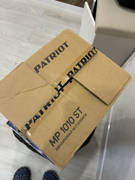 Насос , моторомпа новый почти