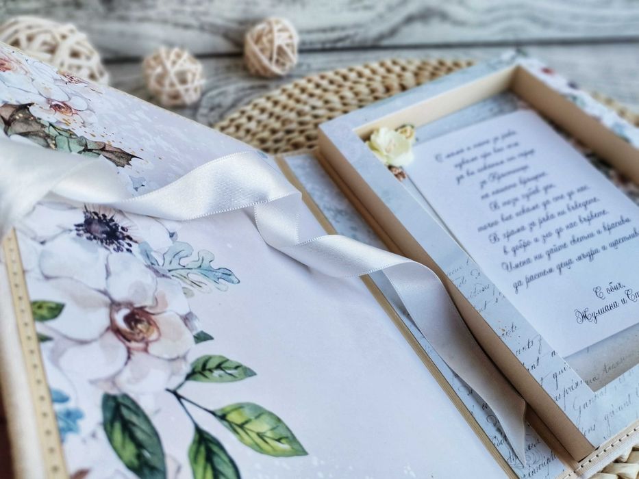 Луксозна покана/ картичка за различни поводи