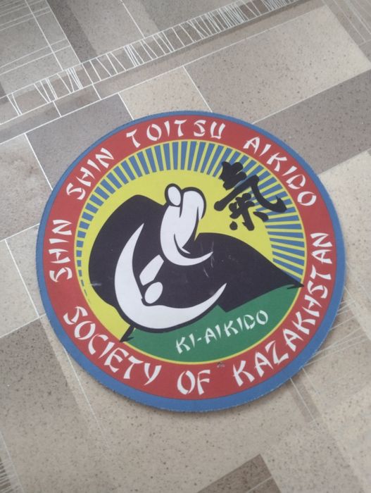 Коврик для мыши с принтом