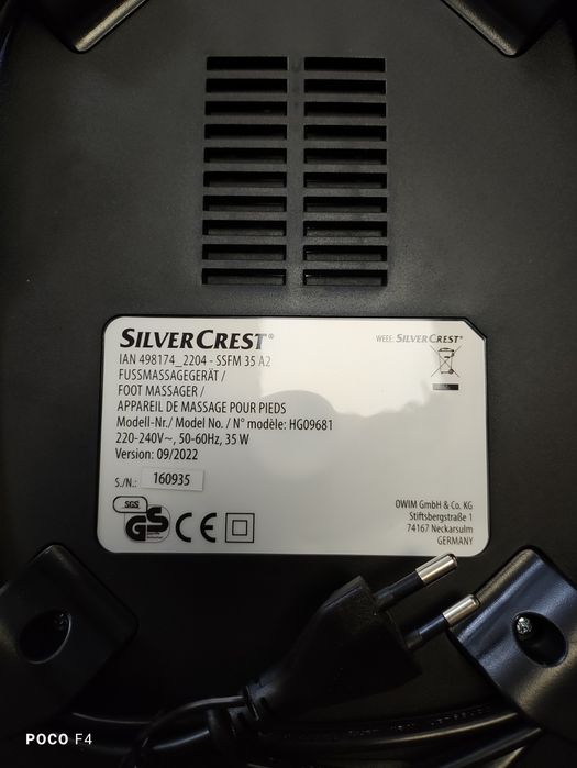 Шиацу масажор за крака Silvercrest SSFM 35 A2 35W