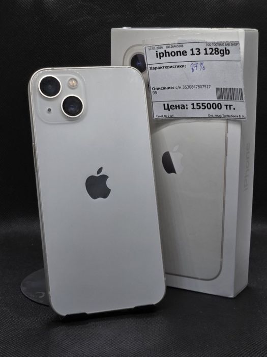 Iphone 13 128 gb