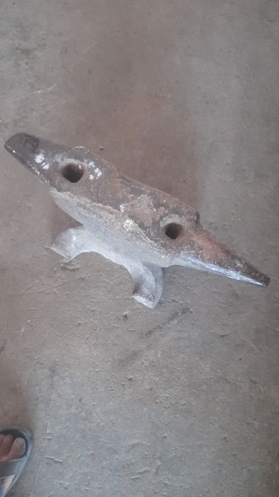 Придётся накавальня