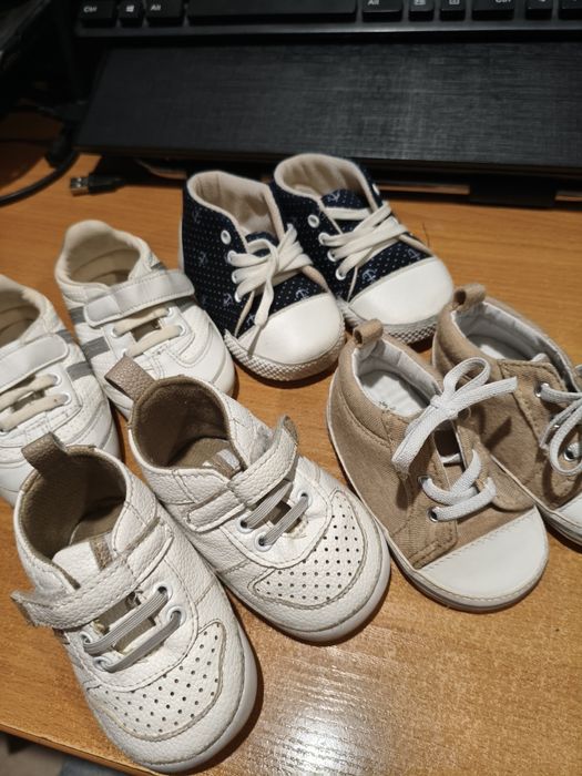 Обувь для малышей