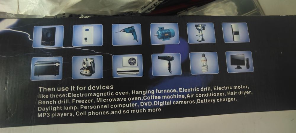 Преобразователь, 12-220, 4000 Ватт