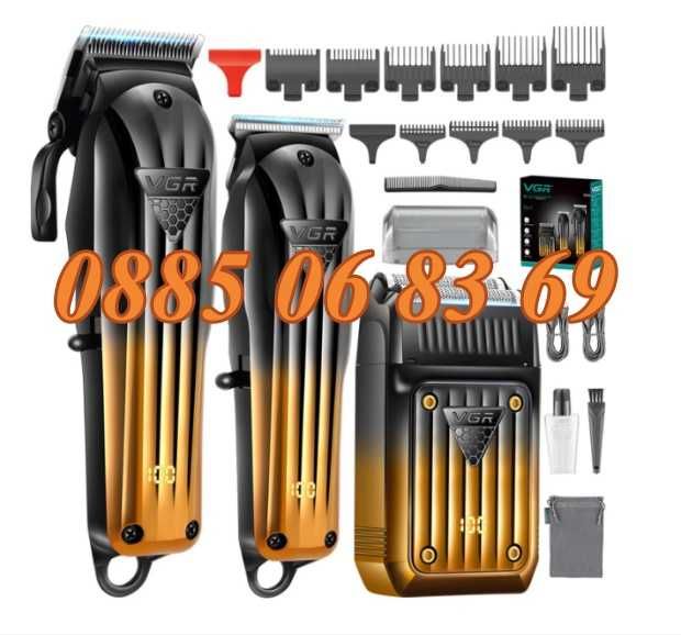 Професионален комплект за подстригване 3 в 1 VGR V-644