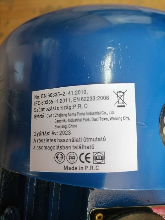 Електромотор, електродвигател монофазен електродвигател