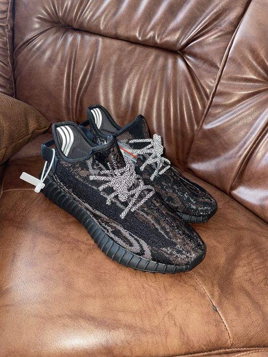 Yeezy boost 350 V2 MX Rock