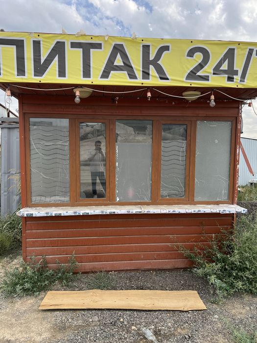 Бутик утепленный