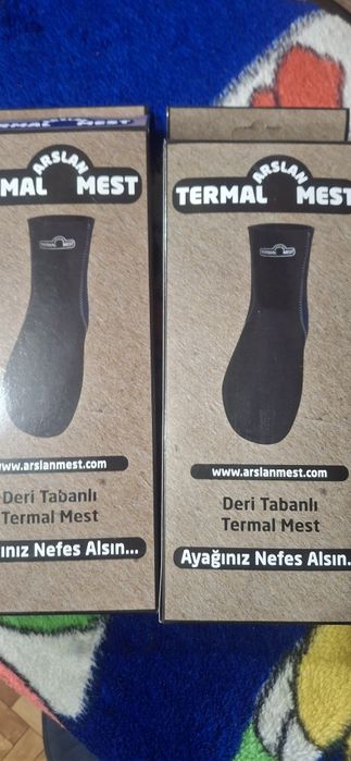 Срочно продам  термо маси