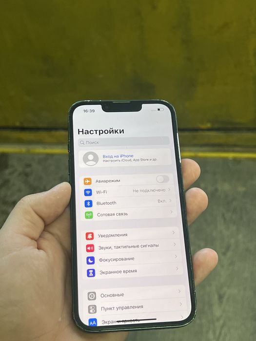 Айфон 13 зеленый