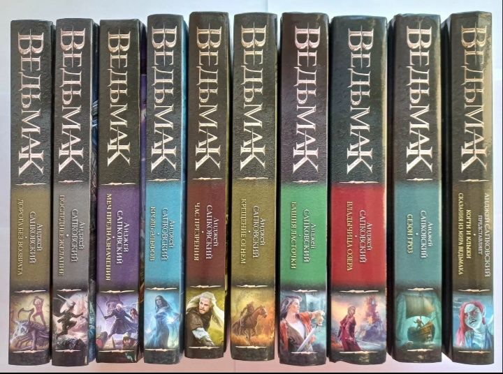Продам книги разных сортов и жанров