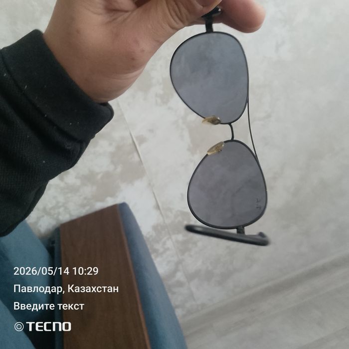 Продам срочно солнечнык очки