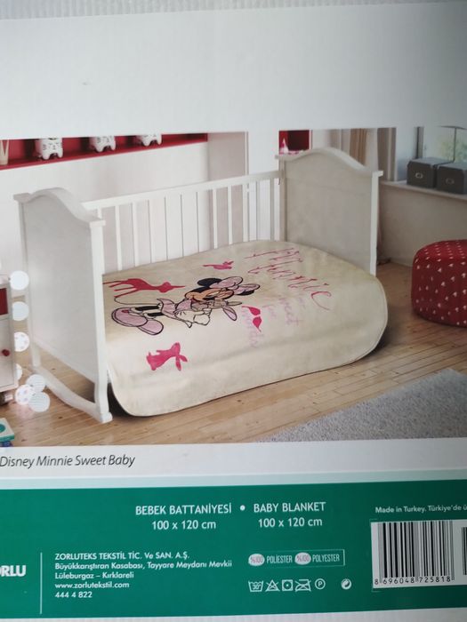 Детско одеало 100/120 Мини Маус 25 лв