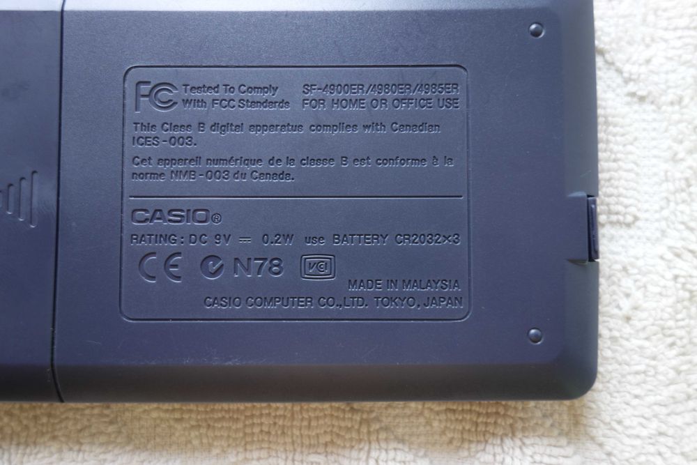 Casio електронен дигитален дневник
