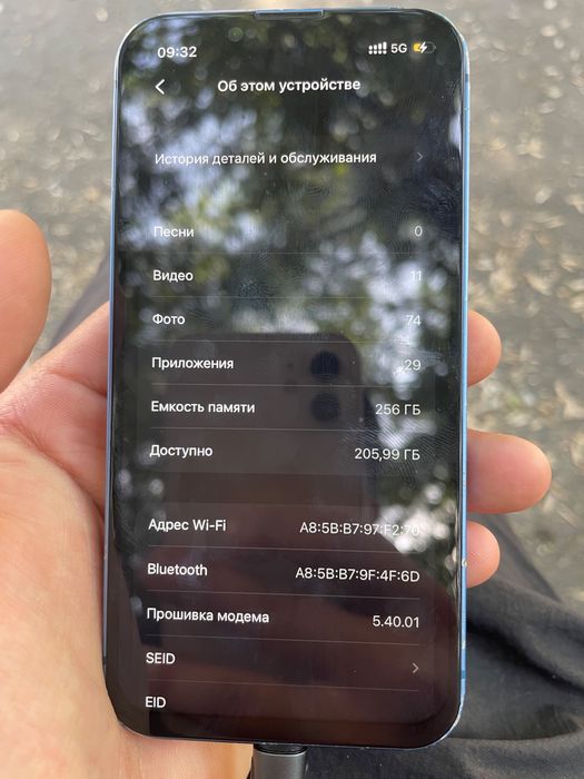 Айфон 13 мини 90.000тг