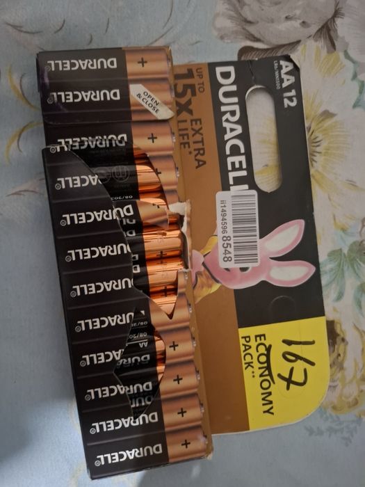 Батарейки пальчиковые (12 штук)