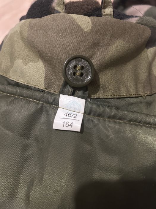 Бушлат зимний двойка