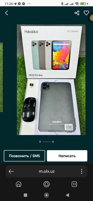 Планшет Haidiko HK16 ProMax, Haidiko HK17 ProMax,5G Sim card, 16/1 TB