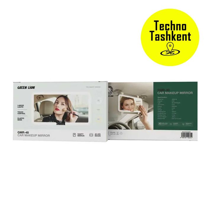Зеркало для макияжа Green Lion GMR-48, 600 мАч, Время работы 5ч