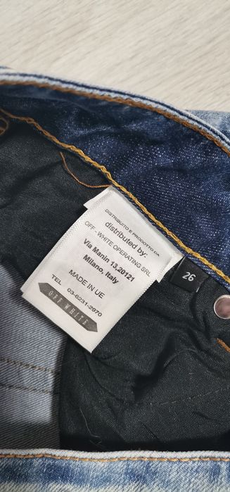 Off-white дамски дънки