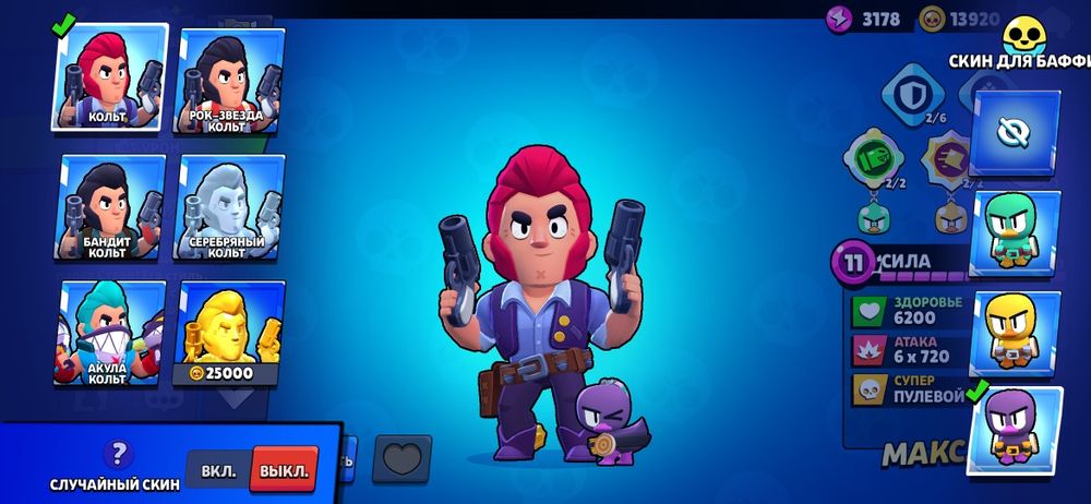 продаю ак без обмана