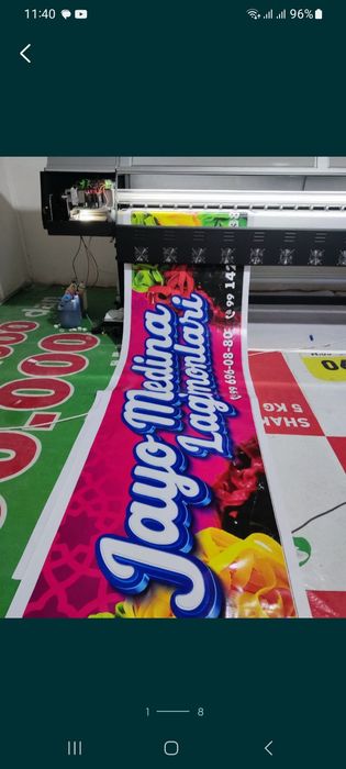 Баннер печать АРЗОН ВА СИФАТЛИ оптим