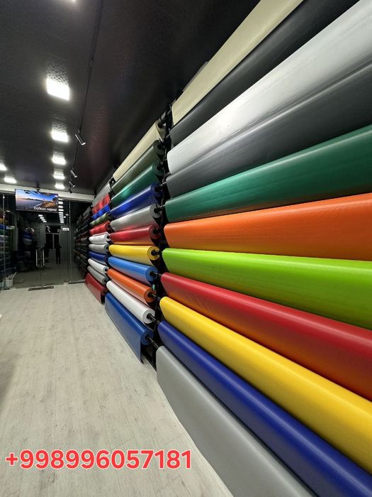 Тент баннер продается