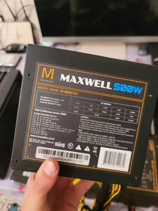 Блок питания 500w