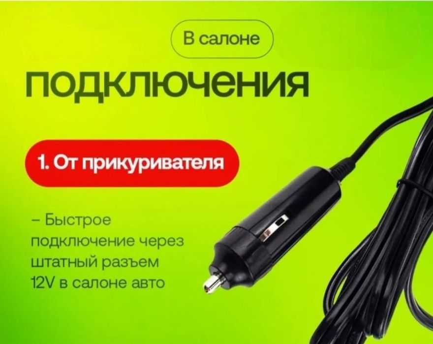 Компрессорный автомобильный насос