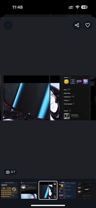 Продам стим аккаунт