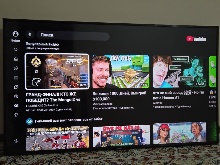 Продам Samsung 50" 130 см смарт телевизор smart tv