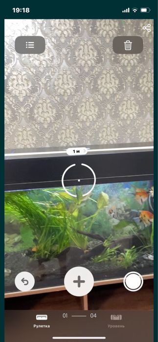 Аквариум трапеция 180л. оборудованный