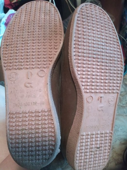 Сапожки полусапожки р38