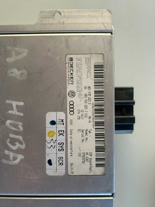 усилвател Audi A8 D3 модел 2002-2009 г. Amplifier Harman Becker #038S