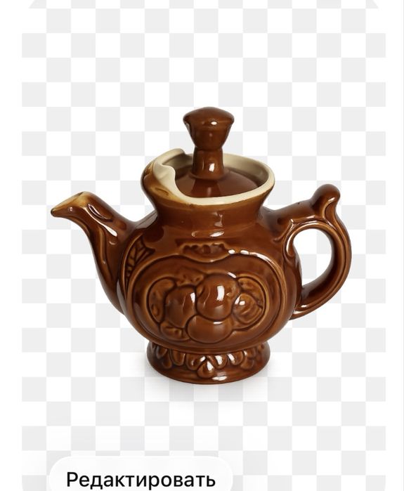 Чайники керамические