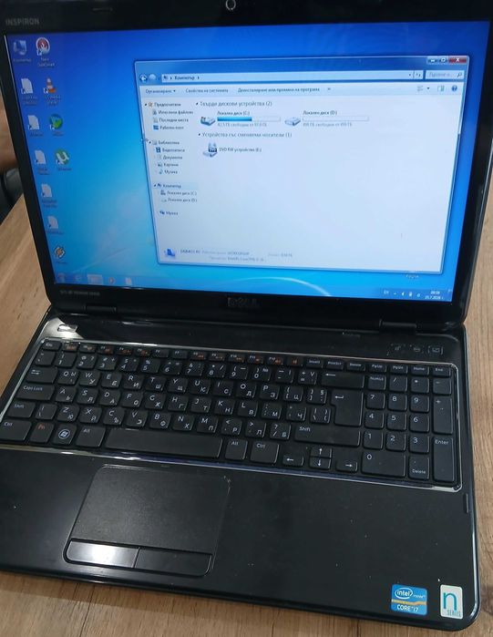 Dell inspiron n5110 i7