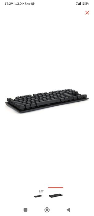 Клавиатура rapoo v500 alloy