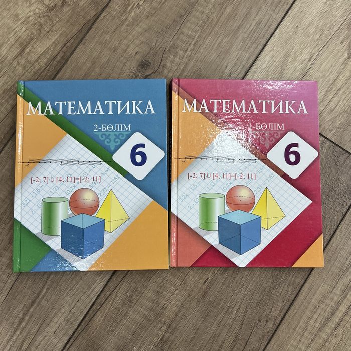 Новые учебники 6 кл каз.яз