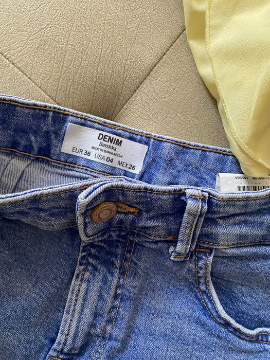Дамски сет Bershka,HM