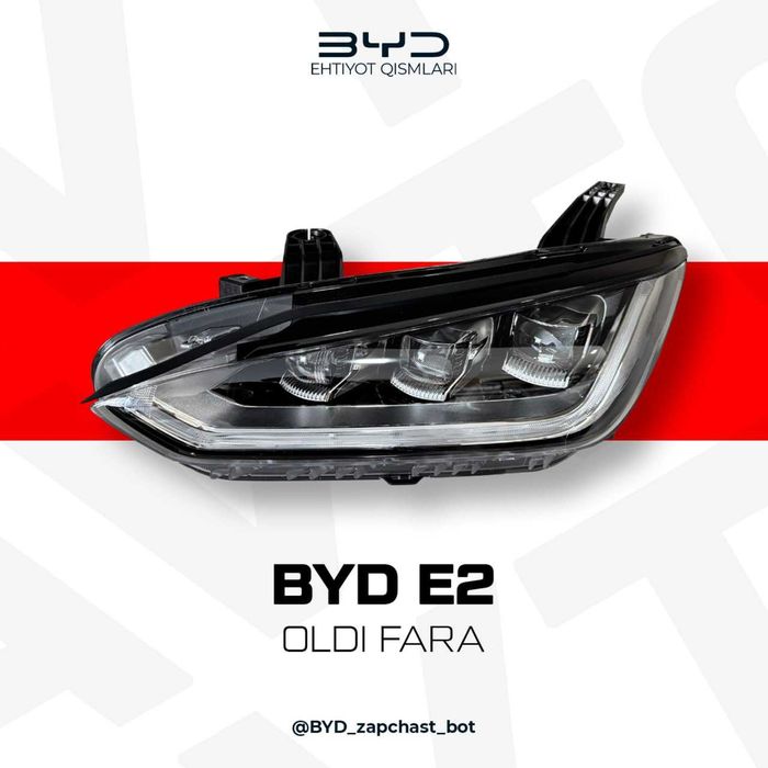 BYD E2 Old Fara (Передний фара)