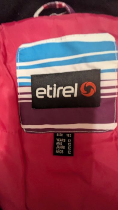 Ски яке 152, 12г.