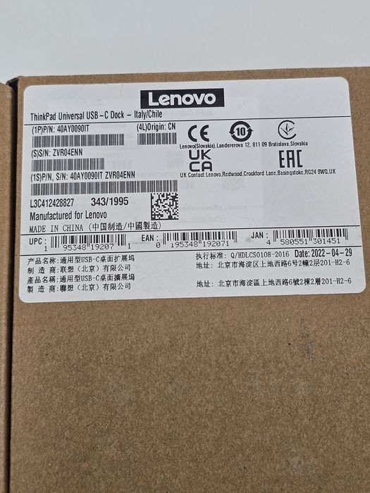 Docking station Lenovo ThinkPad USB-C, Dock Gen 2