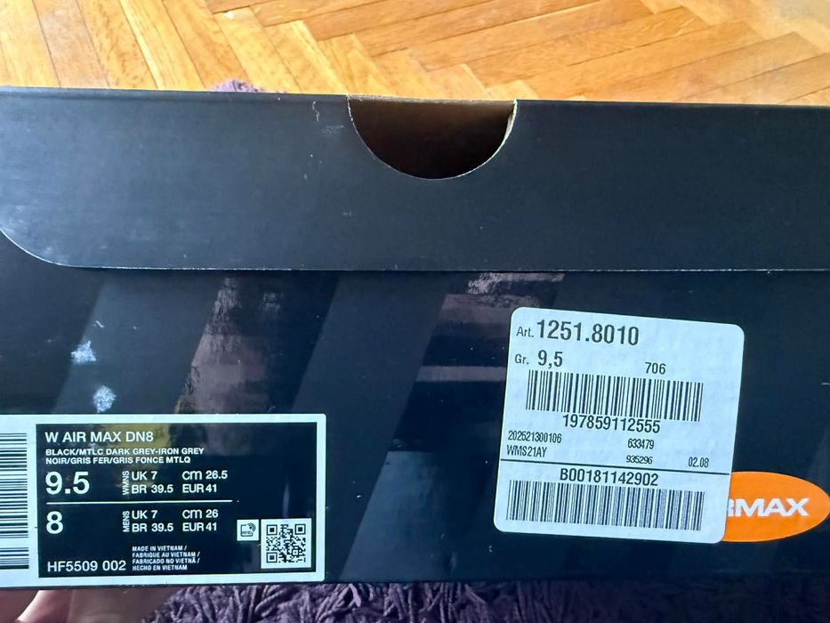 Мъжки снейкъри Nike Air Max DN8